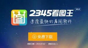 智能看图卸载：新科技背后的选择与挑战