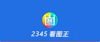 深入了解12345网址导航及其影响力